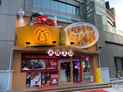 日本式中華料理が中国進出 「中国人の胃袋」をつかむ勝利の法則