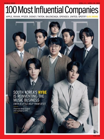 BTS＆HYBEパン・シヒョク議長、米誌「TIME」の表紙を飾る – KOREA WAVE