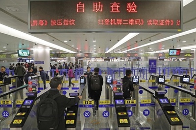 上海浦東空港、セルフ出入国審査の自動ゲートを増設 通過の所要時間10秒