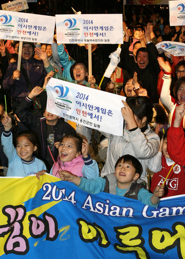 ＜第17回アジア競技大会＞2014年大会は仁川での開催が決定 - クウェート