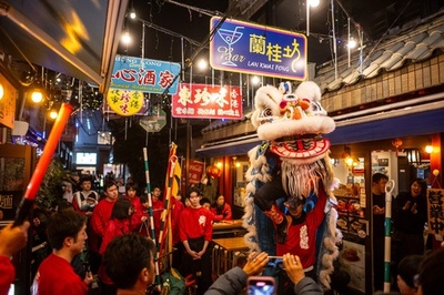 Lunar new year in Yokohama's Chinatown