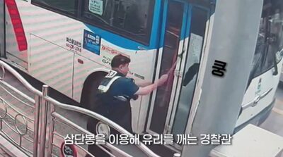 バスを盗んで逃走、信号無視に危険運転…韓国・警察官が“三段棒突入”で劇的逮捕