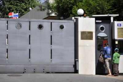 米露、ジュネーブで新核軍縮条約交渉の第2ラウンド開始