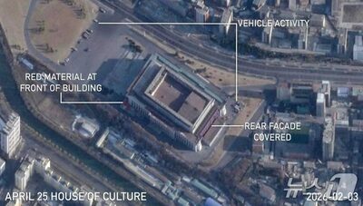 超大型党旗に戦闘機編隊…北朝鮮「金正恩体制」の次を占う党大会が間近