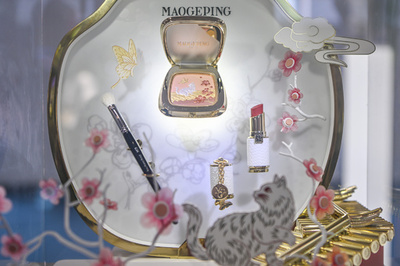 Z世代に広がる国産コスメ 専門家は開発強化を提言