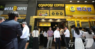 韓国・フランチャイズ店舗数が「30万件」突破…2023年・従業員数は100万人超に