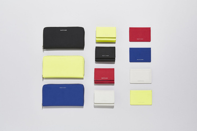 光る財布に目が釘付け！？「ビューティフルピープル」