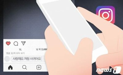 韓国で相次ぐ「ロマンス詐欺」…「外国企業に勤める外国人」は地方の韓国男性（70）だった