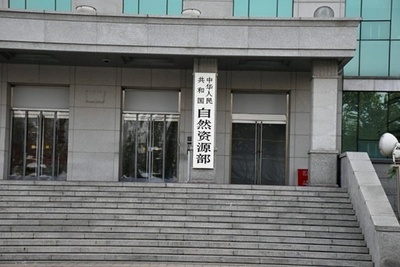 中国で資源埋蔵量世界第2位の軽レアアース鉱山が発見