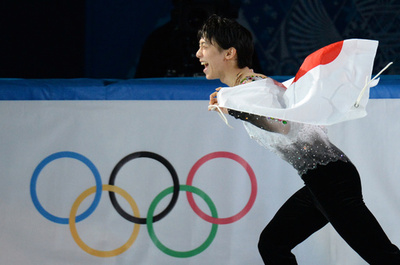 羽生結弦が男子シングルで金メダル、ソチ五輪