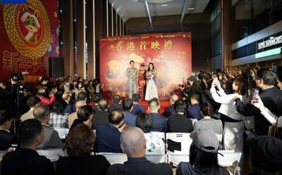 人気アニメ映画「ナタ2」 香港プレミアが開催