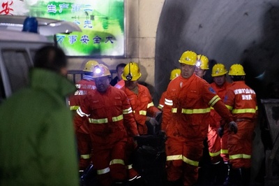 二畝溝炭鉱でガス爆発 15人死亡9人けが 中国・山西省