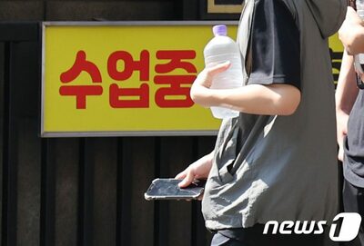 「携帯電話の一括回収」韓国の学校、人権委の「不当」勧告にも「難色」を示す深刻な理由