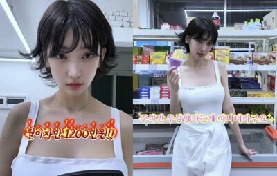 韓国俳優、ビルの巨額利息「月132万円から11万円に激減」空室解消で苦境脱する