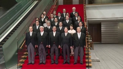 動画:石破新内閣、女性閣僚は2人のみ 前政権の5人から減少