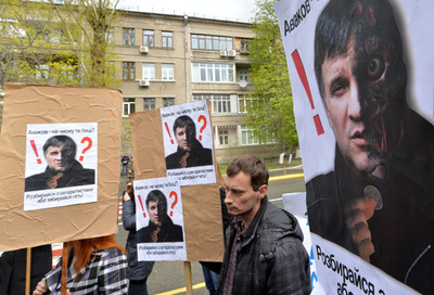 24歳女性が副大臣に、ウクライナで物議 かつてヌード投稿も