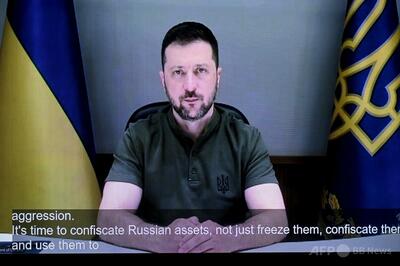 ゼレンスキー氏、ロシアの「政権交代」呼びかけ ヘルシンキ宣言50年の会議で