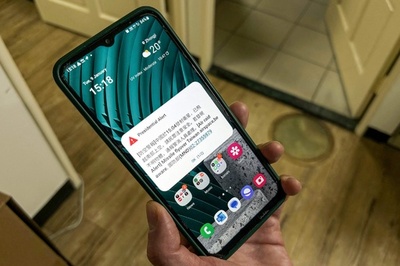 台湾、防空警報発令 中国の衛星打ち上げ直後