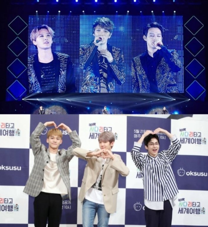グループJYJ、EXO-CBX(c)MONEYTODAY