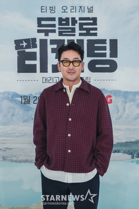 ハ・ジョンウ　 写真提供＝TVING　(c)STARNEWS 