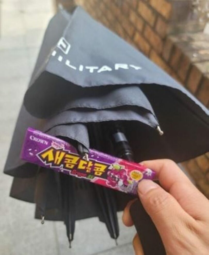 「痛いから社長だ」キャプチャー(c)NEWSIS