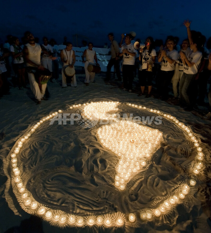 COP15舞台裏の「妨害」、リーク公電がカンクンに落とす影