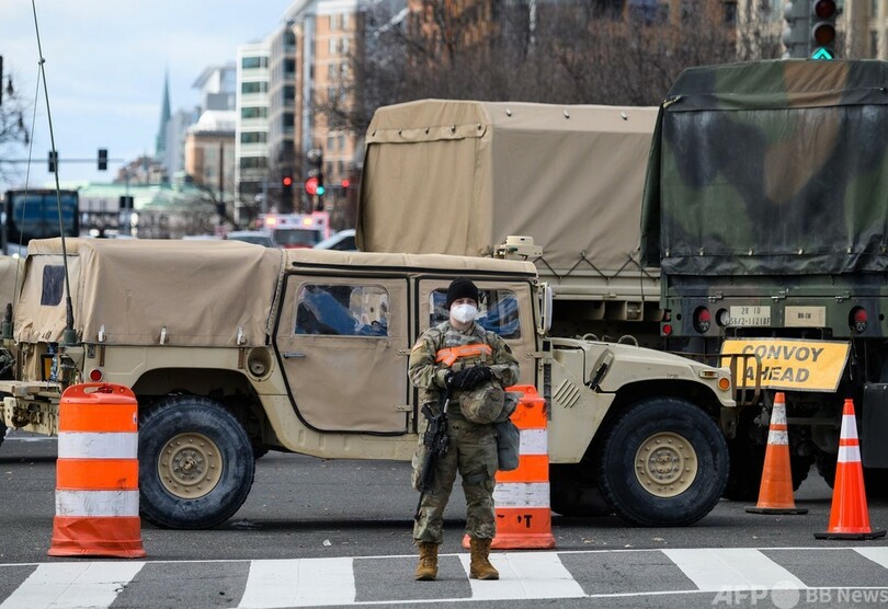 バイデン氏就任式警備の州兵、全員の身元をFBIなどが調査