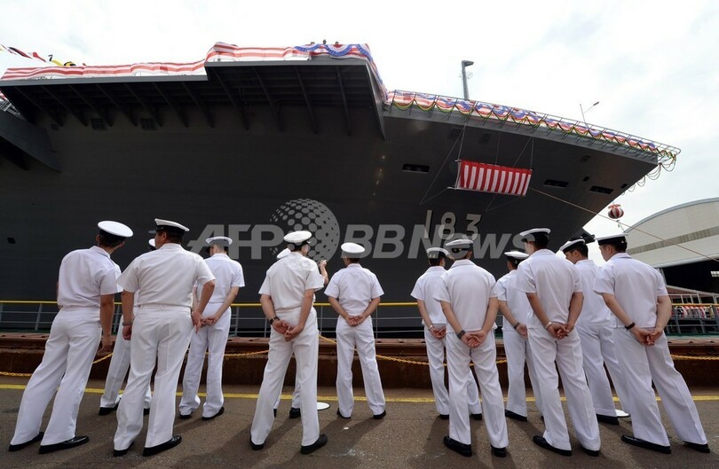 海上自衛隊最大の艦艇「いずも」が進水