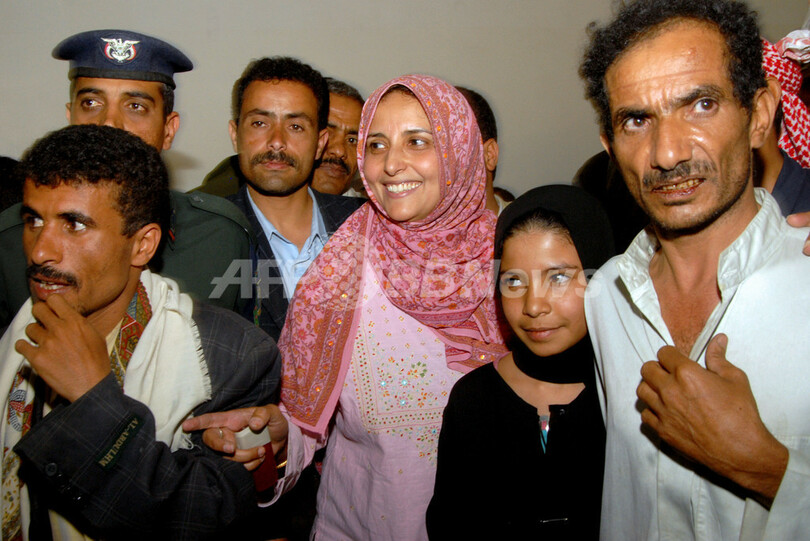 イエメンの裁判所、8歳の少女の離婚を認める