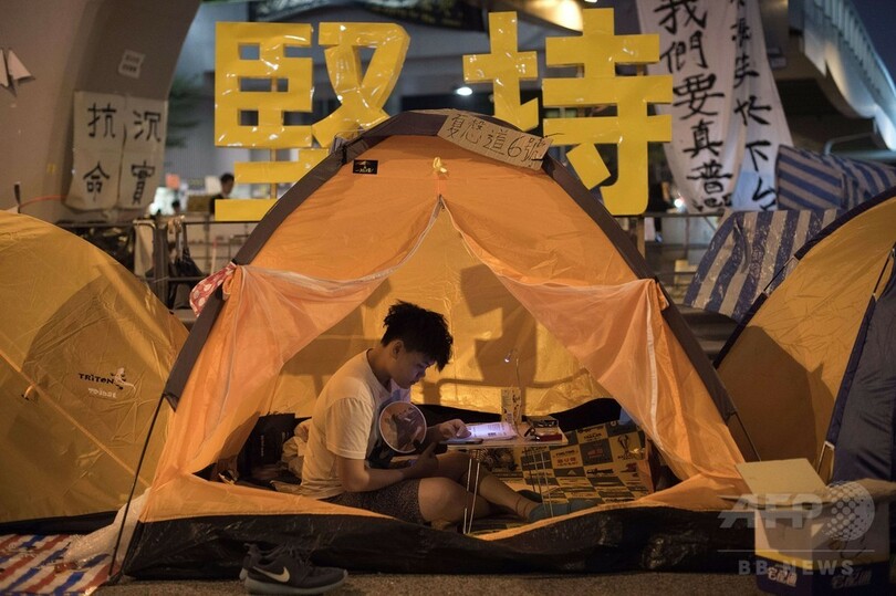 デモ支持の香港芸能人に「制裁を」、中国でネット投票