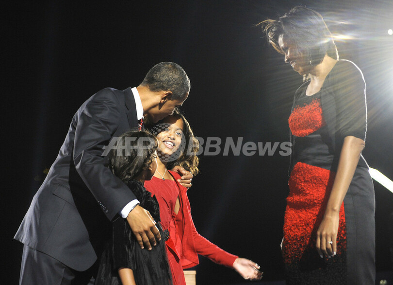 ＜08米大統領選挙＞オバマ氏勝利演説、「変革の時が来た」