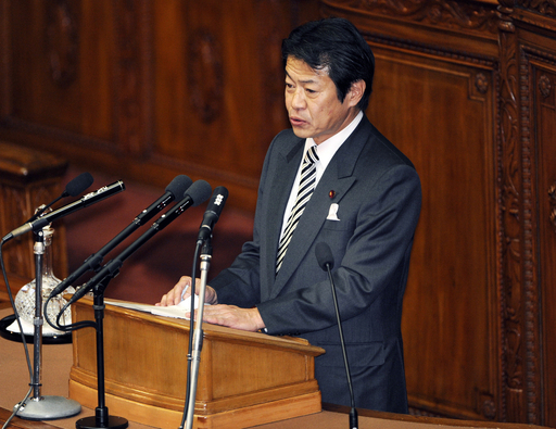 100年に1度の危機」、財政演説で中川財務相 写真2枚 国際ニュース