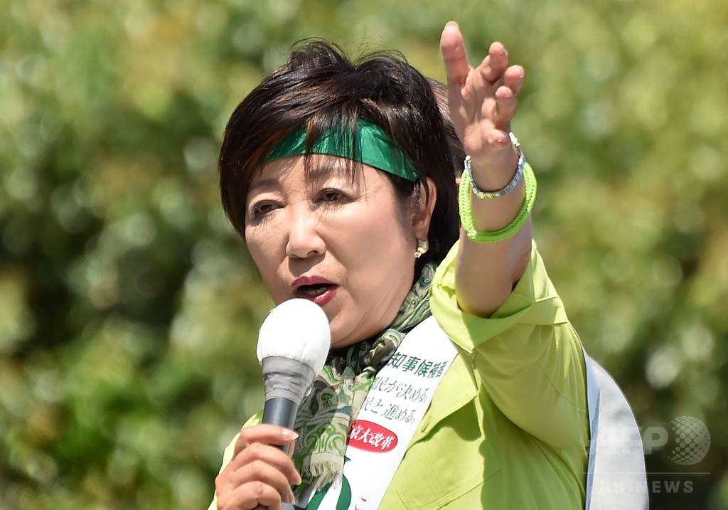 東京都新知事に小池百合子氏 初の女性 東京都新知事に小池百合子氏 初の女性