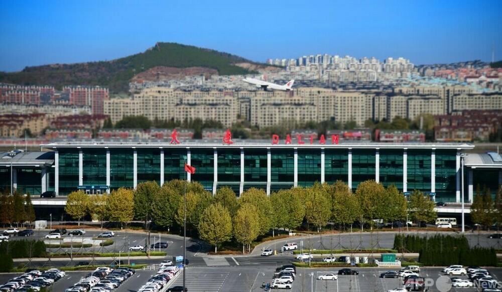 中国大連空港の出入国旅客数 5年ぶりに高水準を記録 写真1枚 国際ニュース:AFPBB News