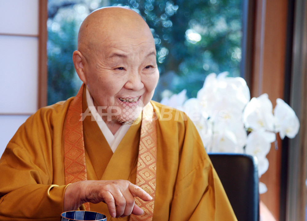 生きることの意味とは 誰かを愛すること 瀬戸内寂聴 恋に彩られた人生を語る 東京 写真2枚 国際ニュース Afpbb News
