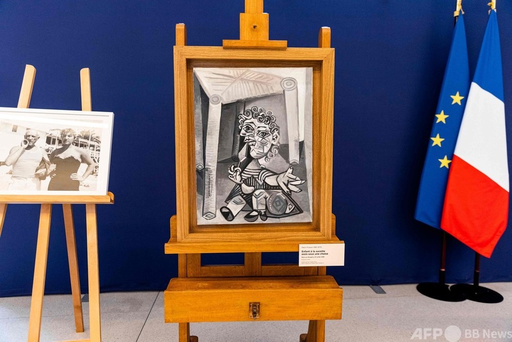 作品 ピカソ フランス切手 世界の名画切手 ピカソ アヴーニオンの娘たち ピカソの自画像