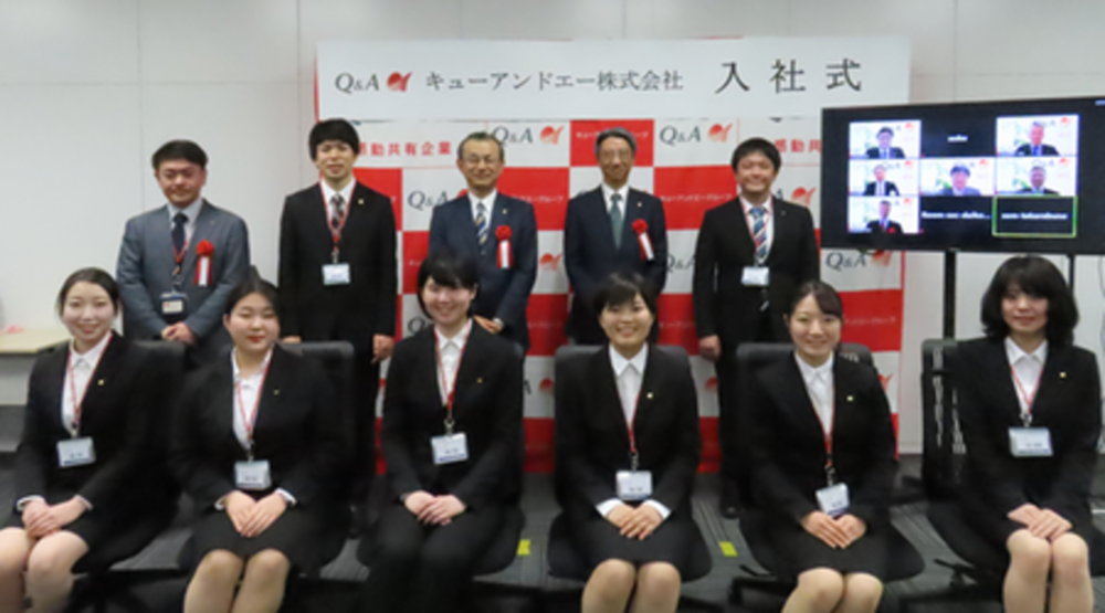 キューアンドエー株式会社 21年度入社式 社長挨拶 要旨 写真1枚 国際ニュース Afpbb News キューアンドエー株式会社 21年度入社式 社長挨拶 要旨 写真1枚 国際ニュース Afpbb News