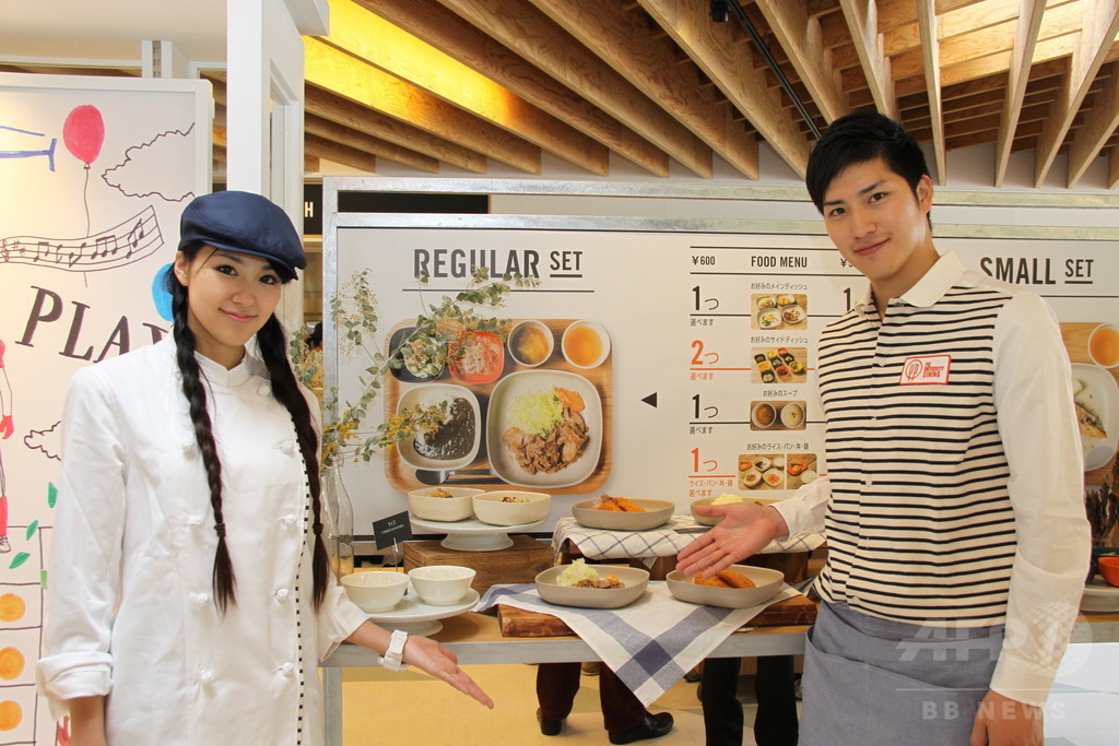 千葉商科大学の学食がオシャレすぎる展開に！「The University DINING」オープンへ