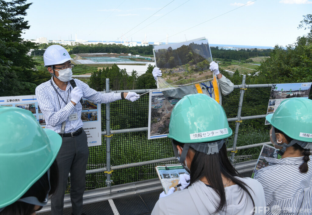 復興の今と未来を見つめて 福島環境再生ツアー レポート