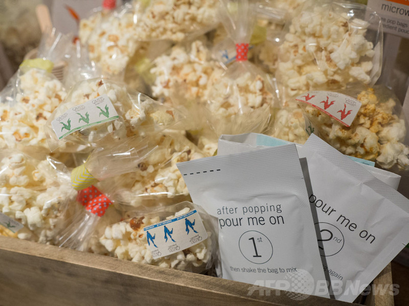 おしゃれなナチュラルグローサリーに注目