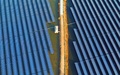 吉安市万合鎮前進村の太陽光発電施設（2019年12月4日撮影）。(c)CNS/鄧和平