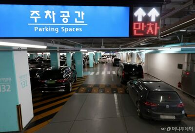 「空港に車を置けない」現実…韓国・旧正月前の仁川空港、駐車地獄