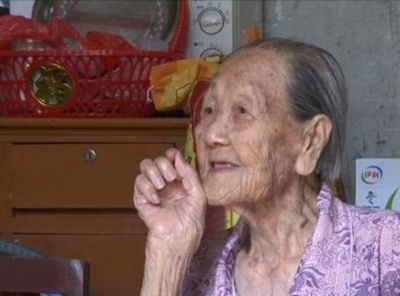 国連切手に登場の105歳女性、長寿の秘訣は「けんかしない」広西