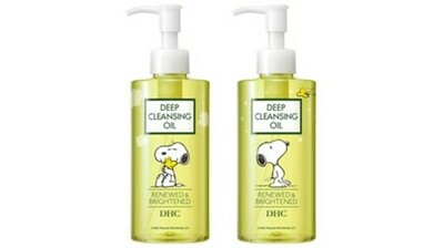 DHC×スヌーピー 限定デザインのクレンジングオイルが登場！