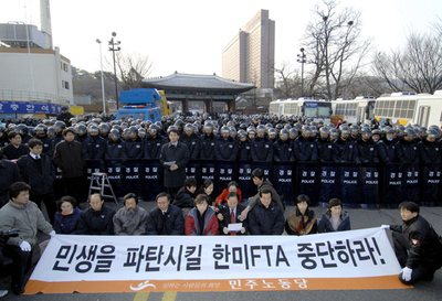 韓米FTA第6回交渉、抗議と厳戒警備の中で開始 - 韓国