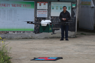 ドローンによるフラッシュデリバリー、宅配業界大変革