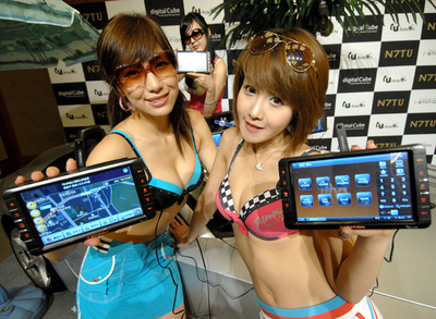 マルチメディア機能搭載の新型カーナビ「i-STATION N7tu」を発表、韓国メーカー