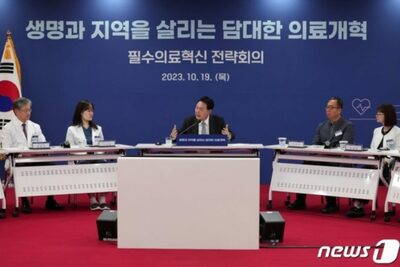 韓国・「就職保障」半導体学科の学生も「定員拡大」の医学部に？