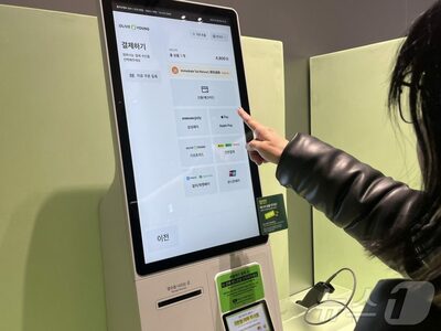 「キャッシュレス」ソウルを「現金だけ」で歩いてみた…日本の45歳女性「七転八倒」ルポ (下)