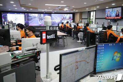 韓国・エイプリルフール虚偽通報が刑事処罰化…高額賠償の可能性も